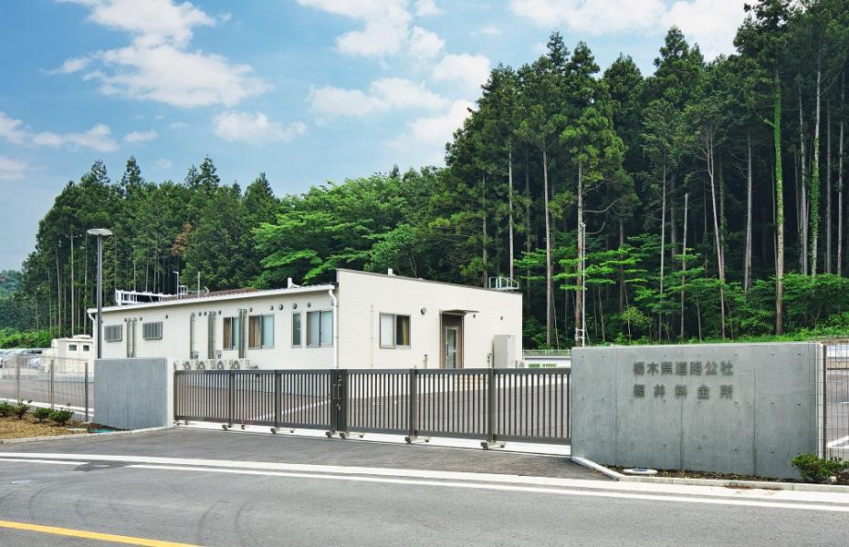 石那田IC管理事務所新築ほか工事