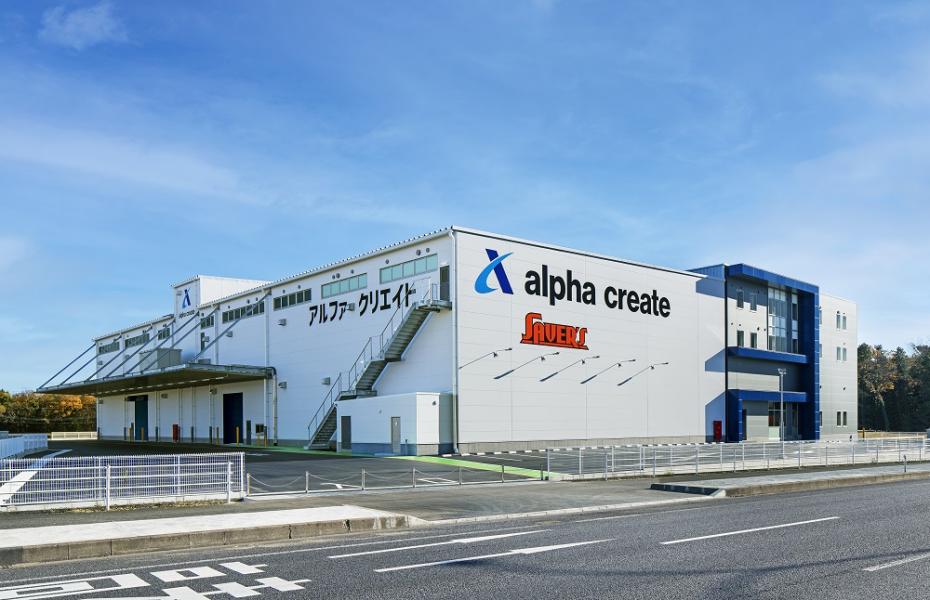 アルファ・クリエイト本社物流センター新築工事