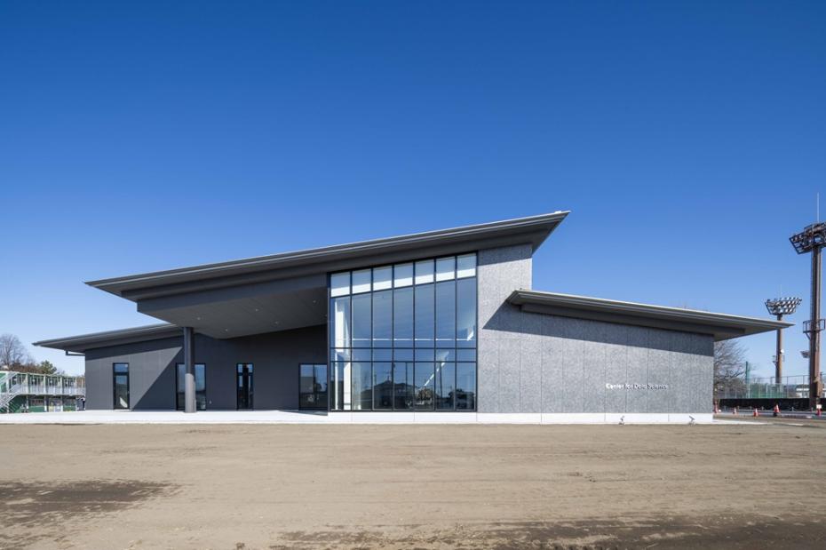 宇都宮大学(峰町)ﾃﾞｰﾀｻｲｴﾝｽ総合教育研究ｾﾝﾀｰ(仮称)新営その他工事