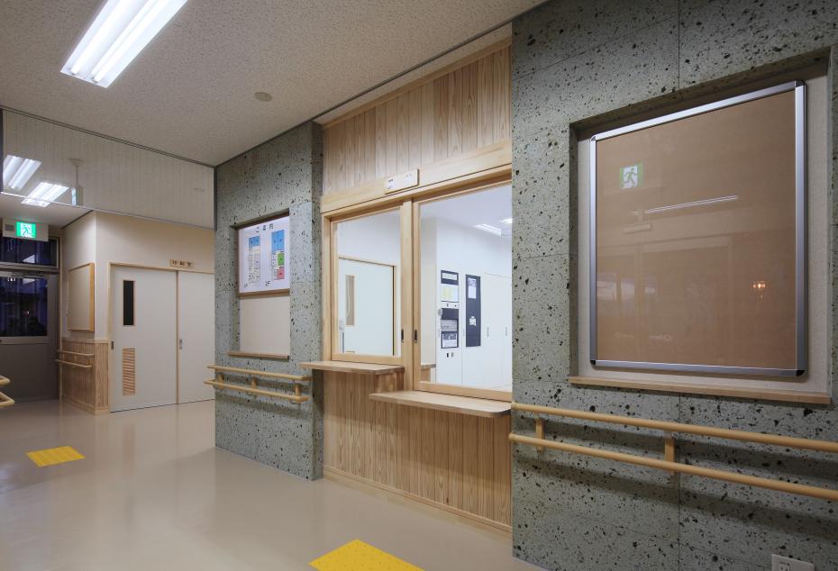 御幸が原地域コミュニティセンター