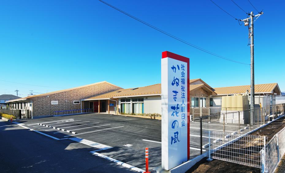 かぬま花の風