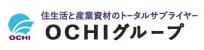 うつのみやCSRまちづくり貢献企業